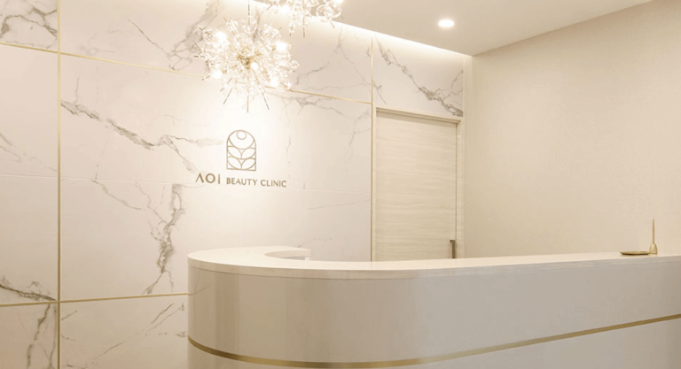 AOI BEAUTY CLINIC